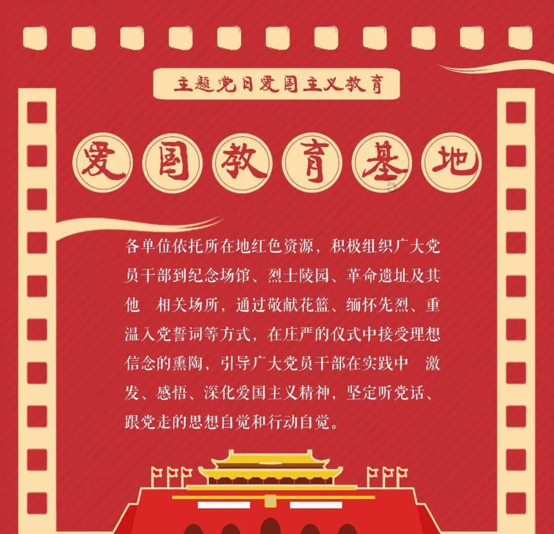 舞会短礼服