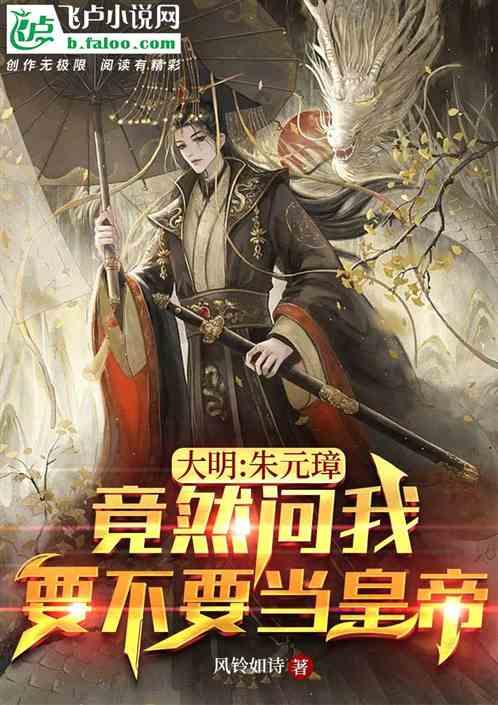 牛奶蒸鸡蛋的方法与步骤游戏画面