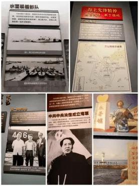 章鱼喷墨汁